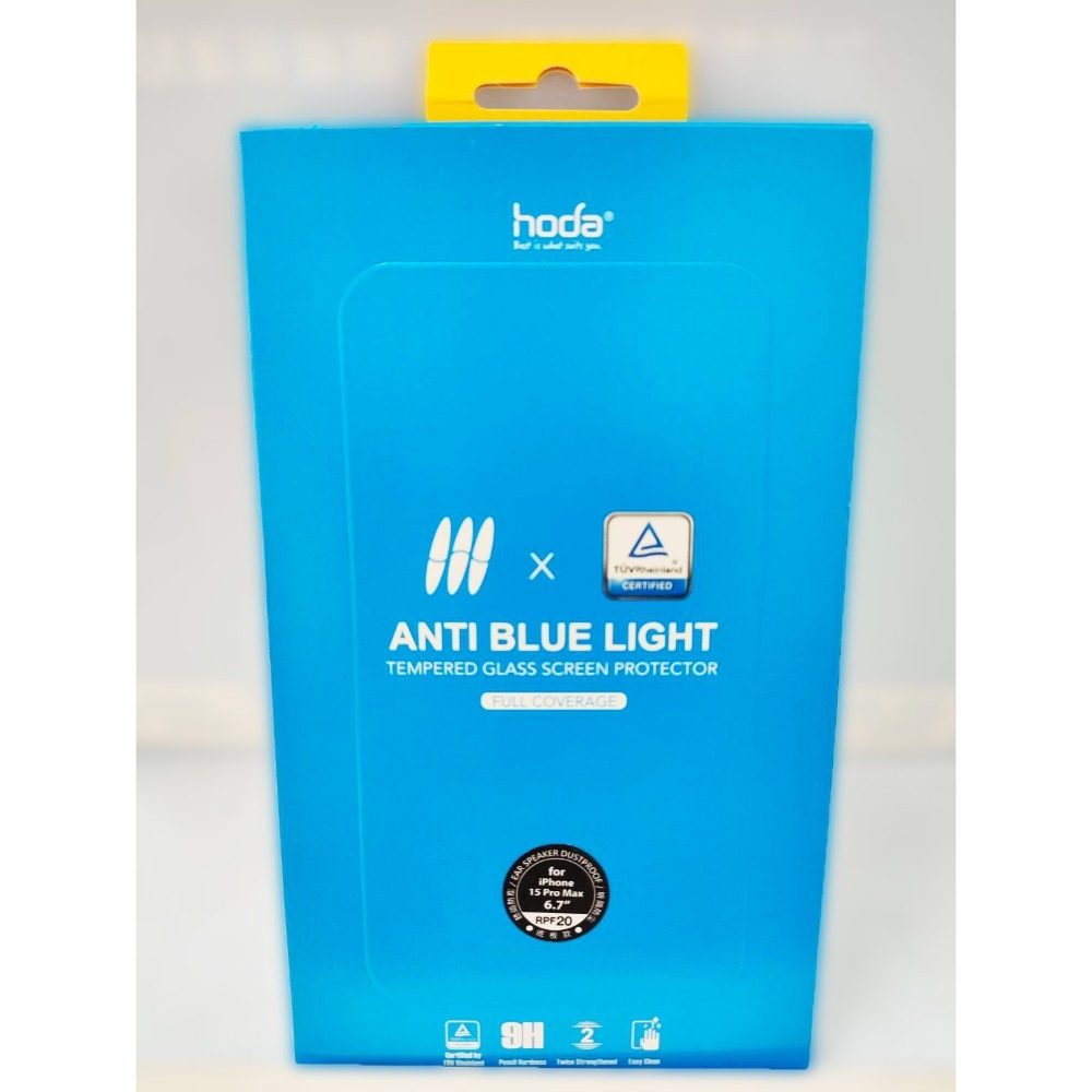 HODA iPhone 15 15 plus 15 Pro 15 ProMax 亮面 磨砂霧面 藍光 霧面防窺 保護貼-規格圖3
