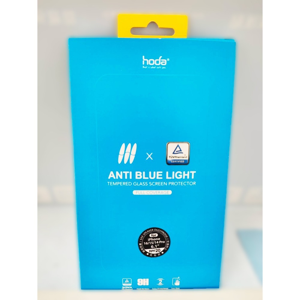 HODA iPhone 15 15 plus 15 Pro 15 ProMax 亮面 磨砂霧面 藍光 霧面防窺 保護貼-規格圖3