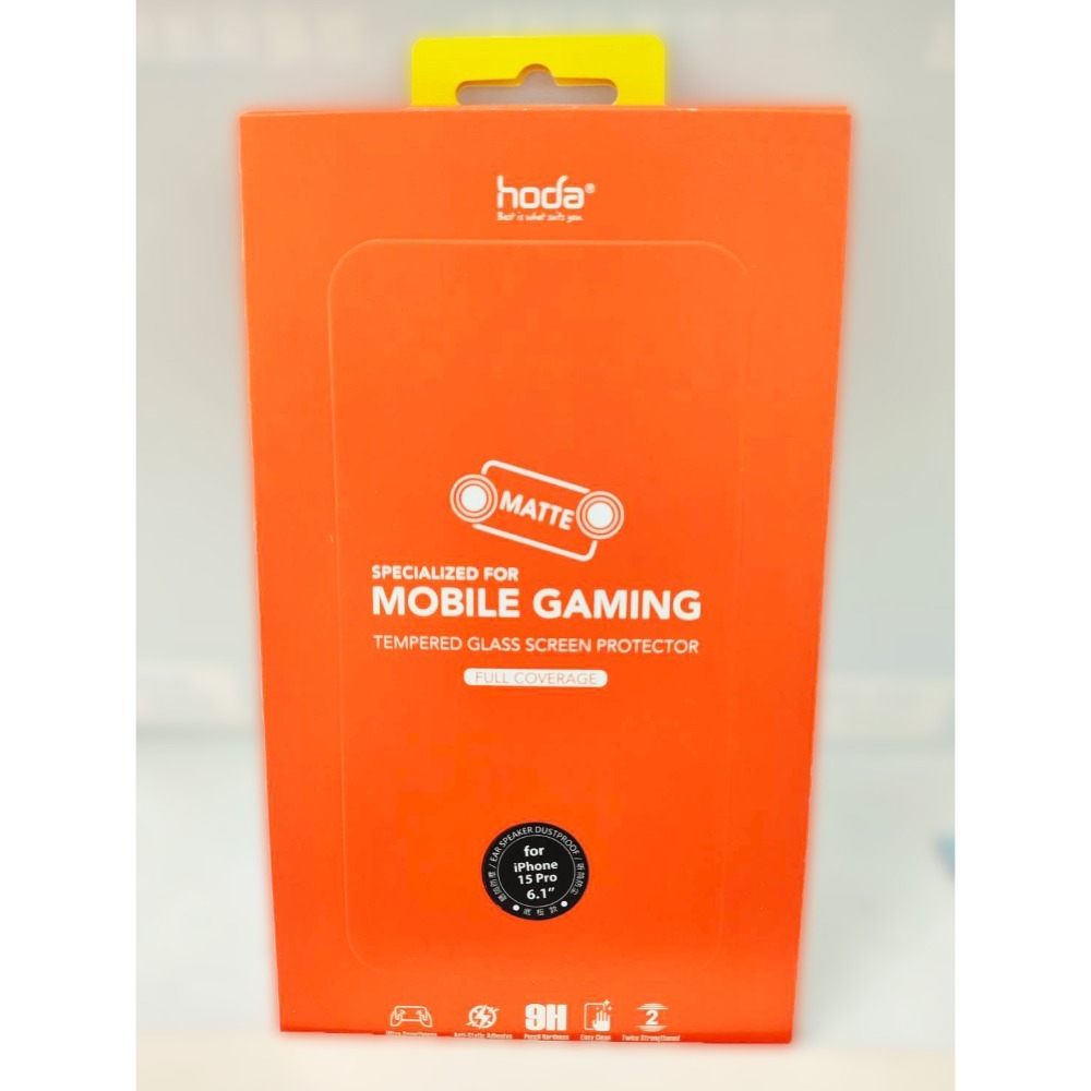 HODA iPhone 15 15 plus 15 Pro 15 ProMax 亮面 磨砂霧面 藍光 霧面防窺 保護貼-規格圖3