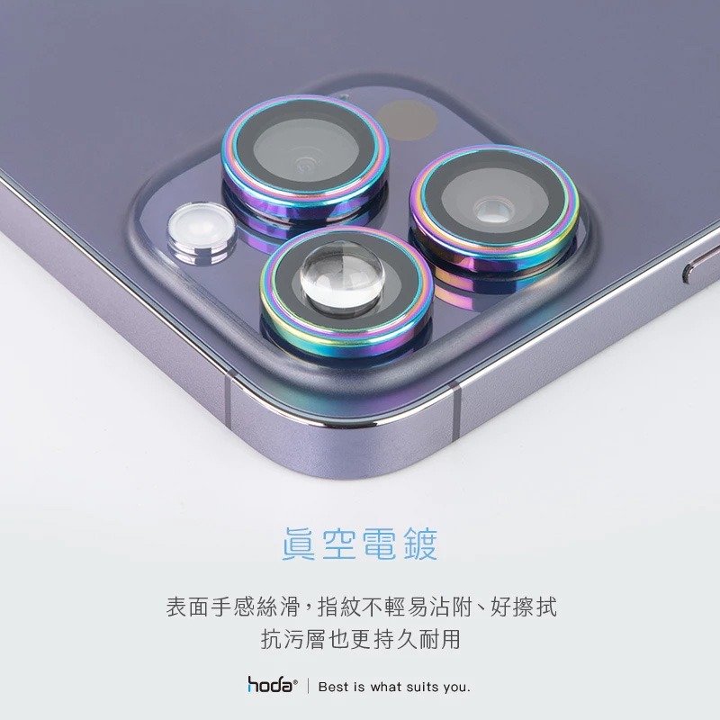 現貨 HODA  藍寶石鏡頭貼 iPhone 16 15 14 13 12pro Max 系列金屬框-細節圖7