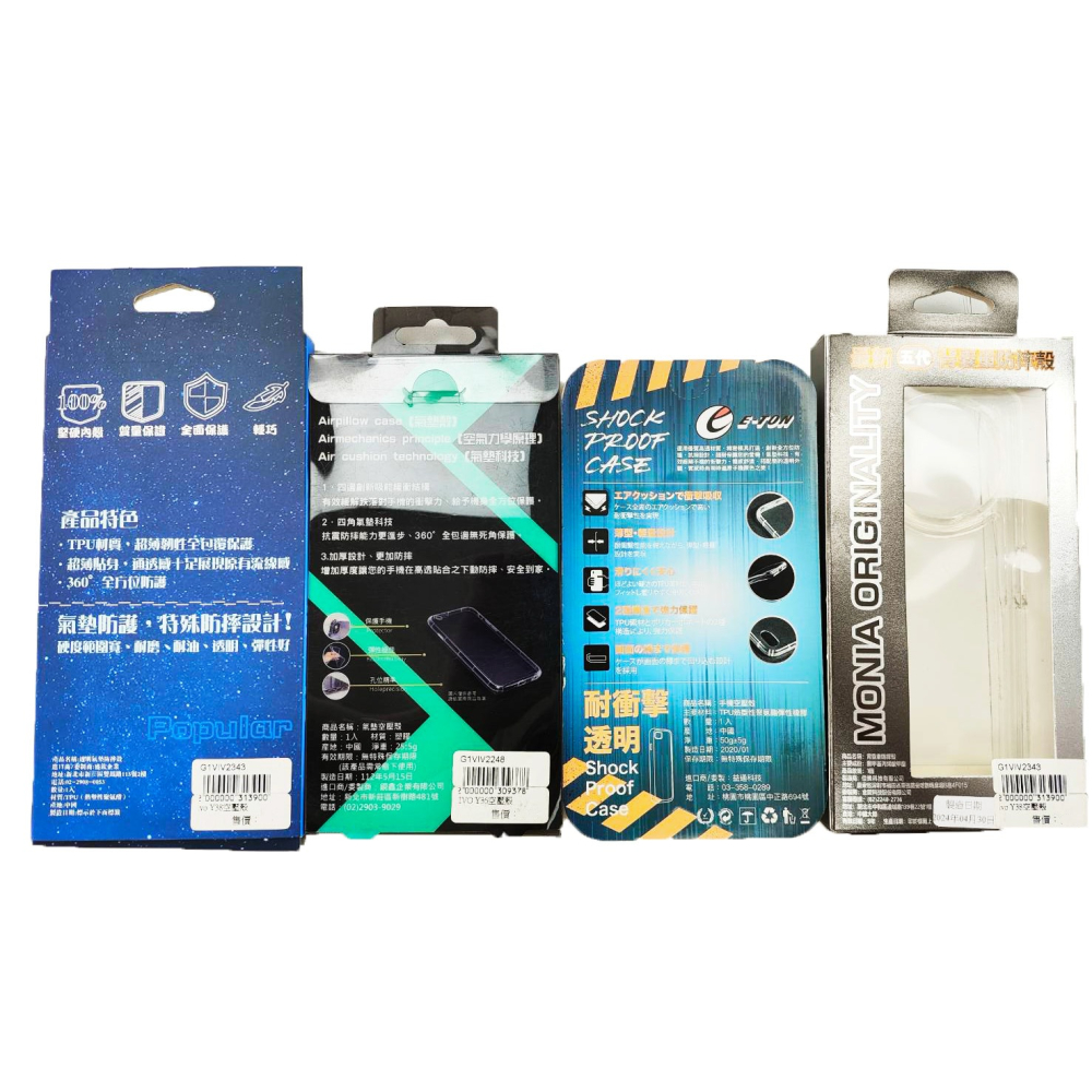 【現貨出清】VIVO Y36 / Y38 空壓殼 / 防摔殼-細節圖2