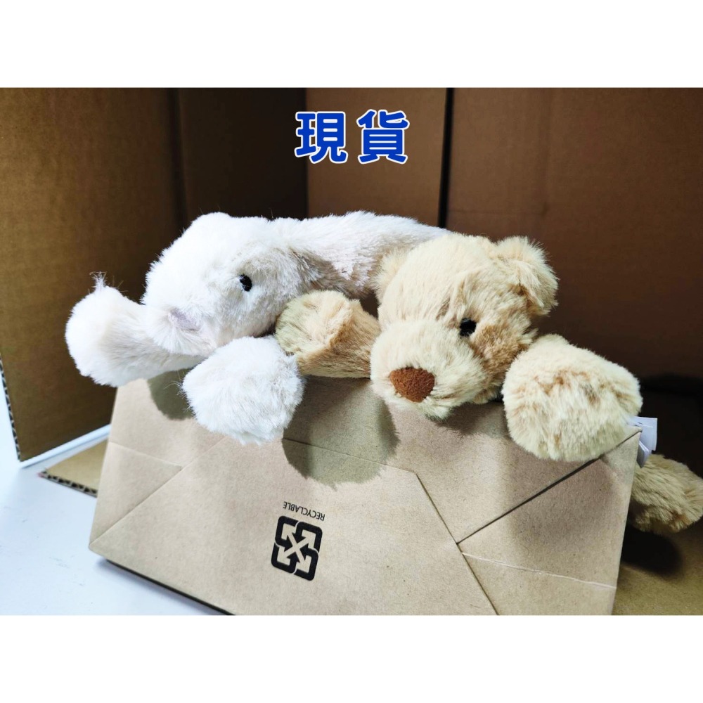 【全新正品現貨】Jellycat 吊飾 雲灰銀兔 / 拿鐵灰兔 / 足球 / 咖啡豆 / 史瑪吉小熊 / 史瑪吉兔兔-細節圖3
