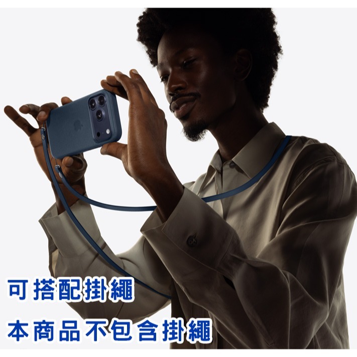 Apple 蘋果原廠 iPhone 17 Pro MagSafe 科技織紋保護殼-細節圖3