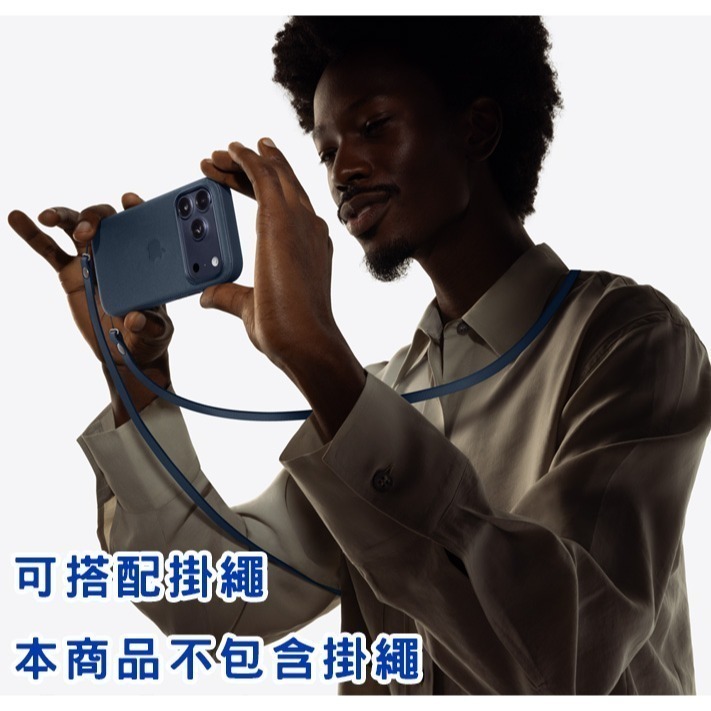 Apple 蘋果原廠 iPhone 17 Pro Max MagSafe 科技織紋保護殼-細節圖2