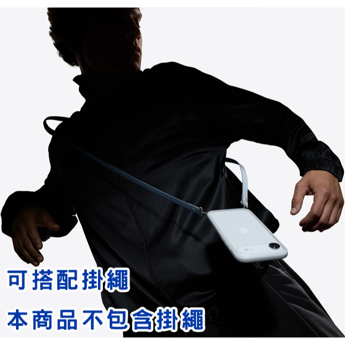 Apple 蘋果原廠 iPhone Air MagSafe 保護殼-細節圖3