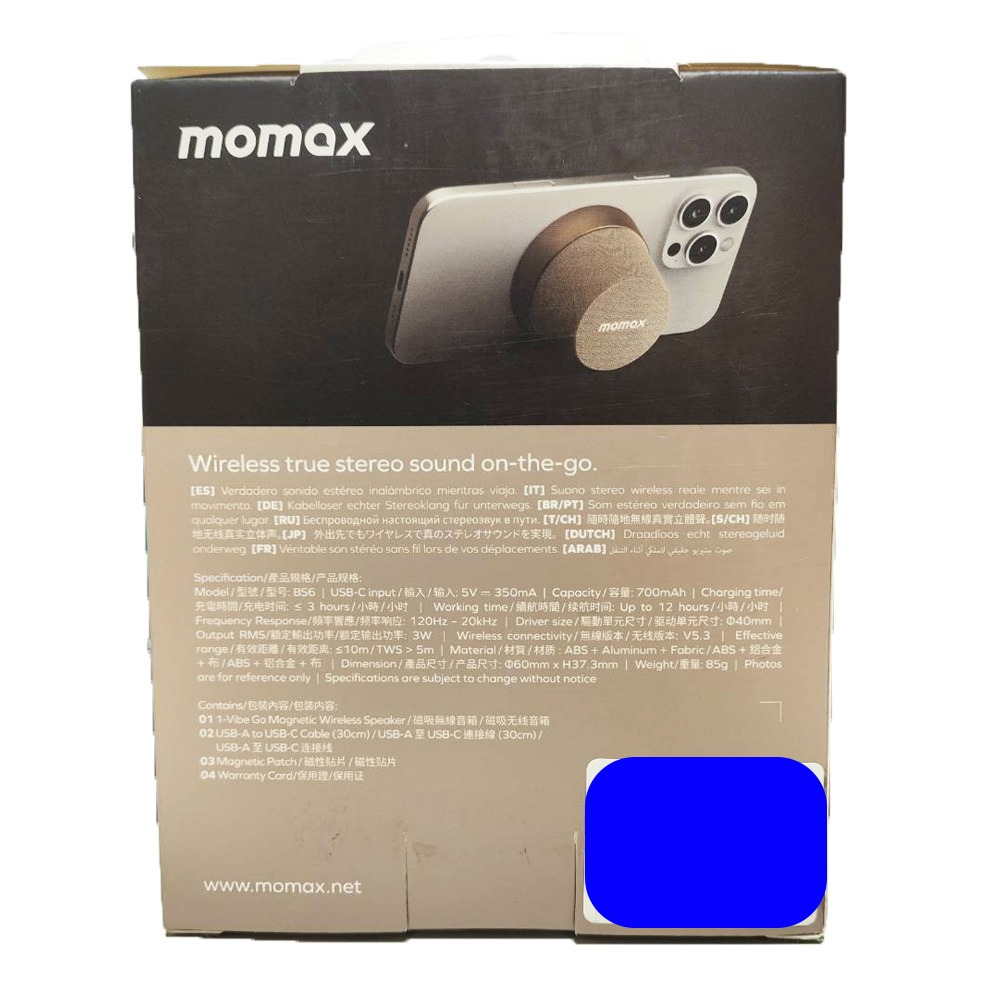 MOMAX 原廠 1-Vibe GO 迷你磁吸支架無線音箱-細節圖2