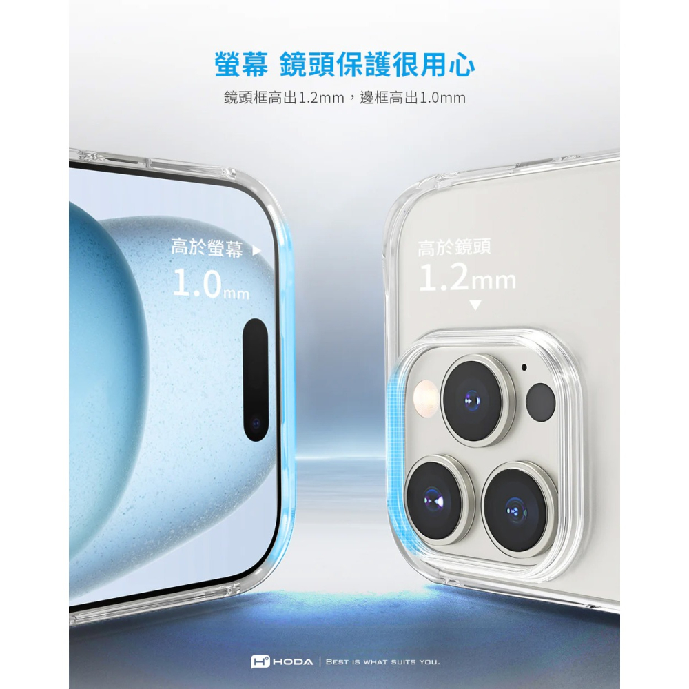 HODA 好貼 iPhone 16 Pro MagSafe 晶石玻璃軍規防摔保護殼-細節圖3