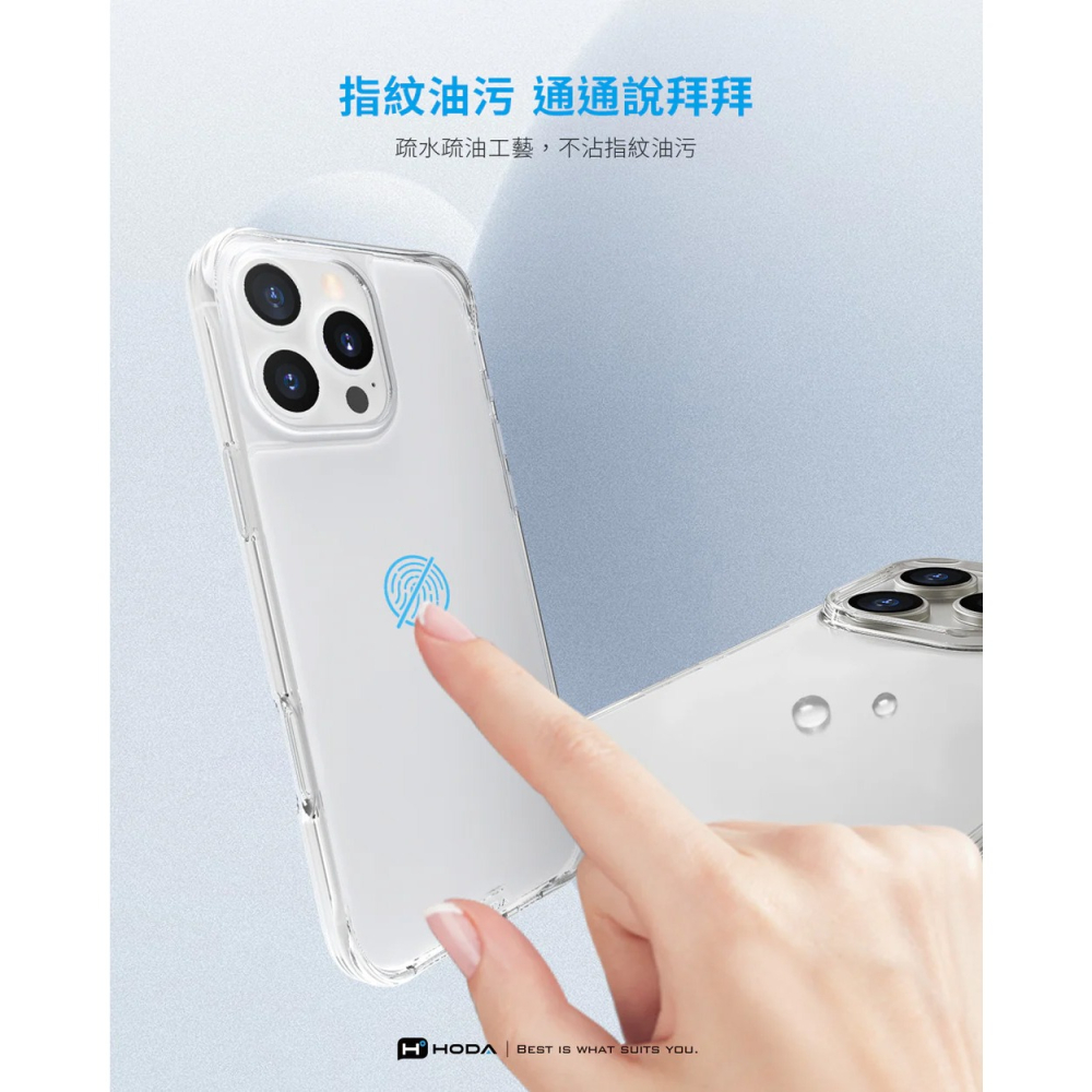 HODA 好貼  Apple iPhone 16 Plus 晶石玻璃軍規防摔保護殼-細節圖3