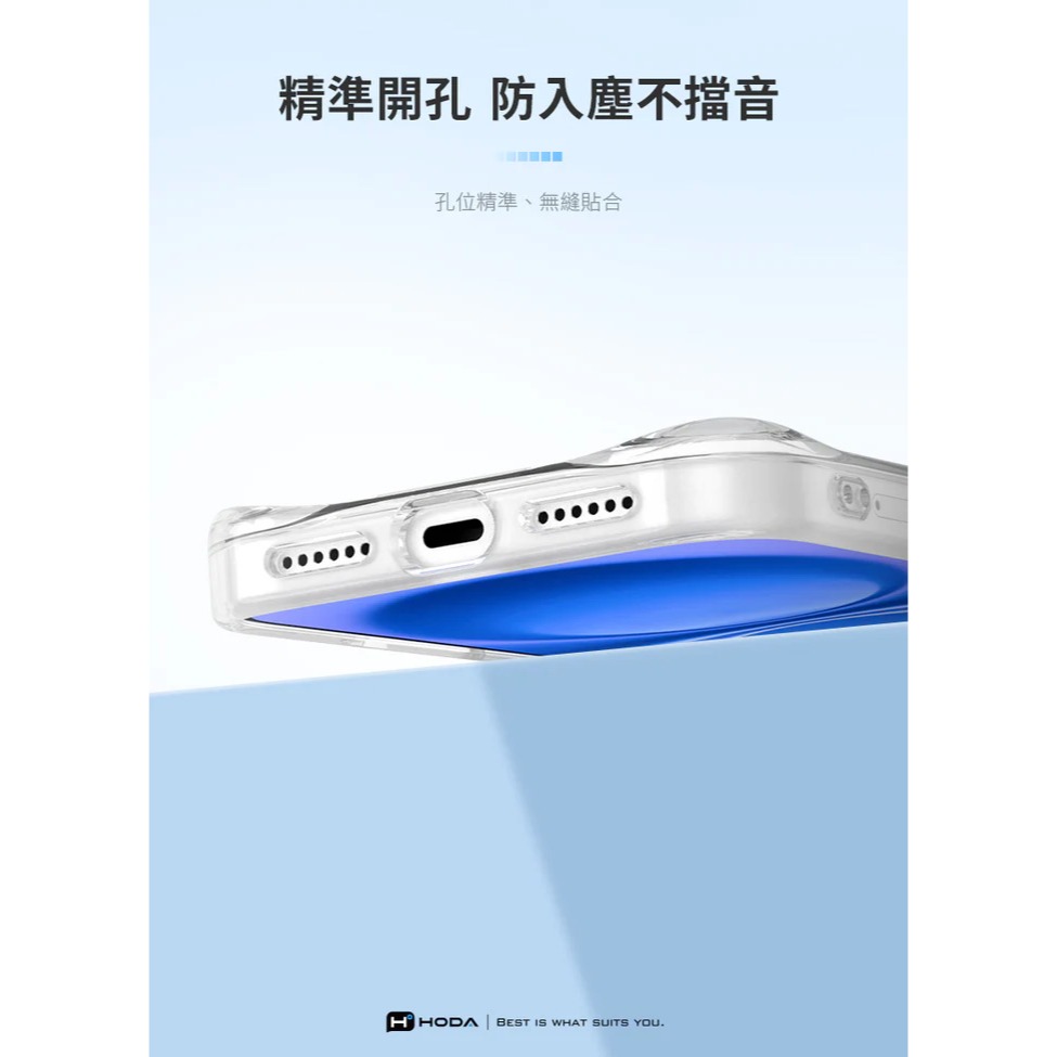 HODA 好貼  Apple iPhone 17 MagSafe 晶石玻璃軍規防摔保護殼-細節圖3