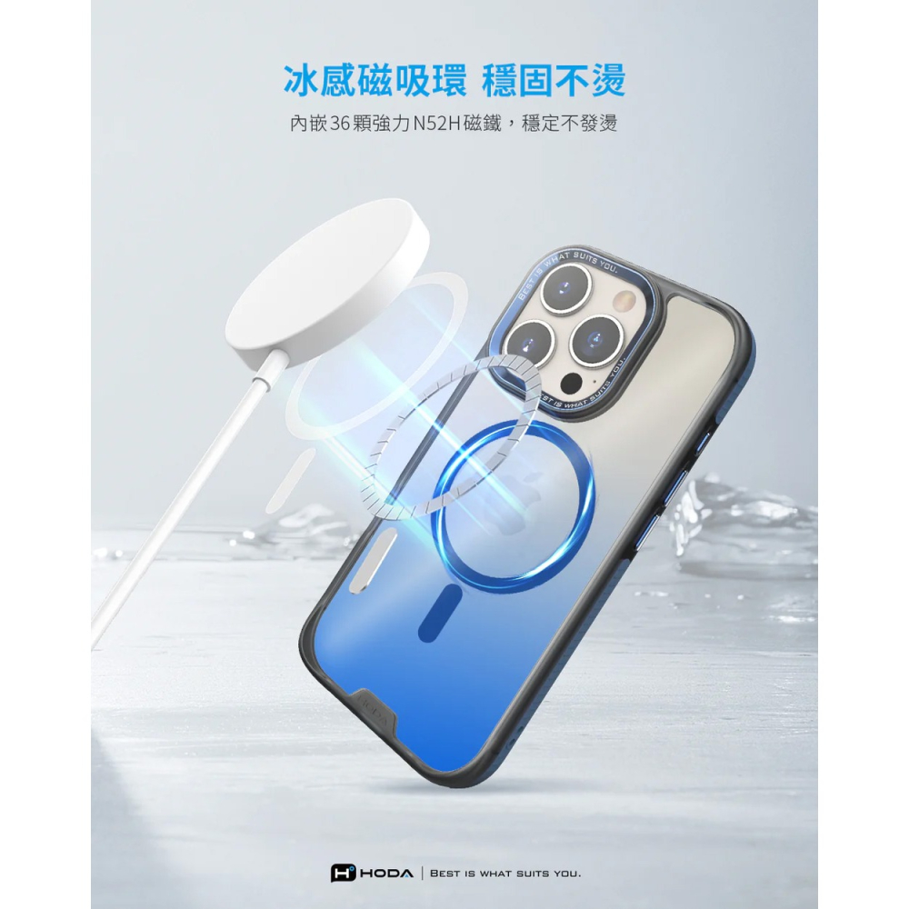 HODA 好貼  Apple iPhone 17 Pro Max MagSafe 彩石軍規防摔保護殼-細節圖2