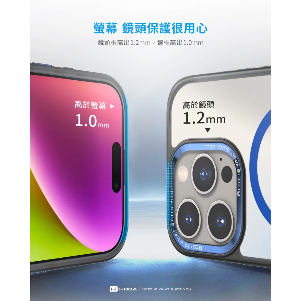 HODA 好貼  Apple iPhone 17 Pro Max MagSafe 彩石軍規防摔保護殼-細節圖3