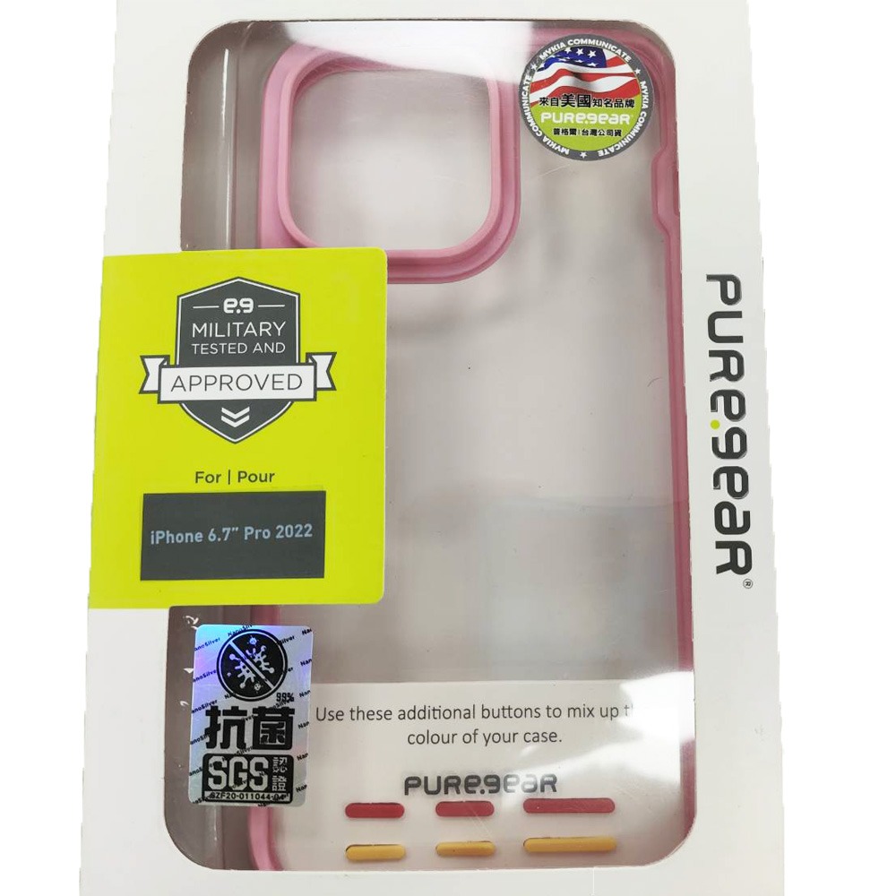 PureGear 普格爾 Apple iPhone 14 Pro Max 坦克透明防摔手機殼-細節圖3