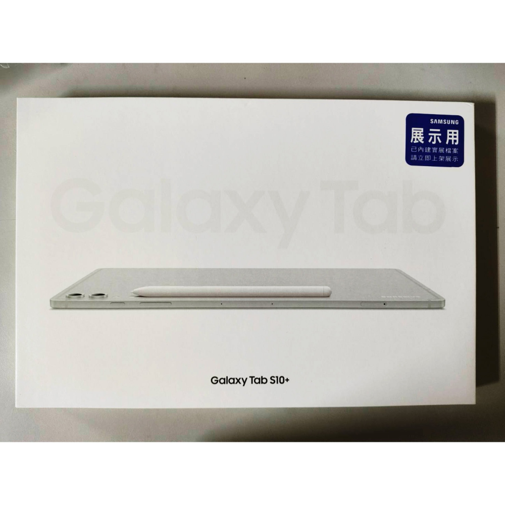 實展下架福利機 三星原廠 Galaxy Tab S10+ (12/256G) WiFi版 鉑金銀 SM-X820-細節圖5