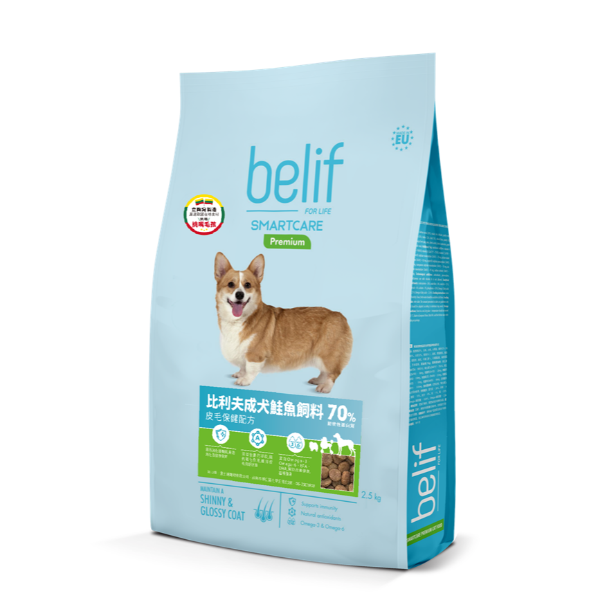 BELIF 比利夫 狗飼料 狗糧 2.5公斤 飼料-規格圖3