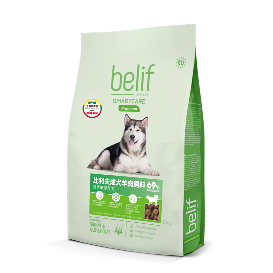 BELIF 比利夫 狗飼料 狗糧 2.5公斤 飼料-規格圖3