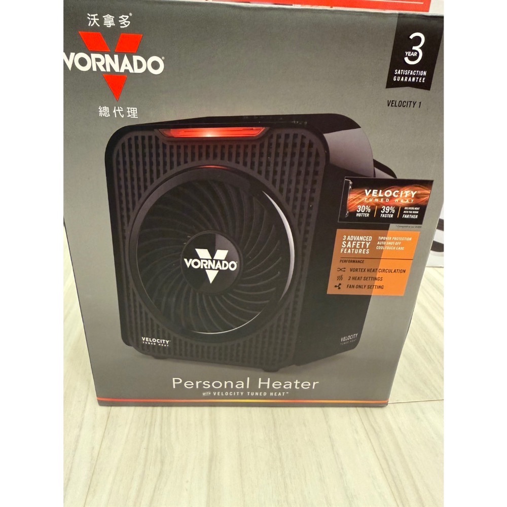 ￼【VORNADO 沃拿多】個人式渦流循環電暖器 Velocity 1-TW / Velocity V1 個人/隨身使用-細節圖4