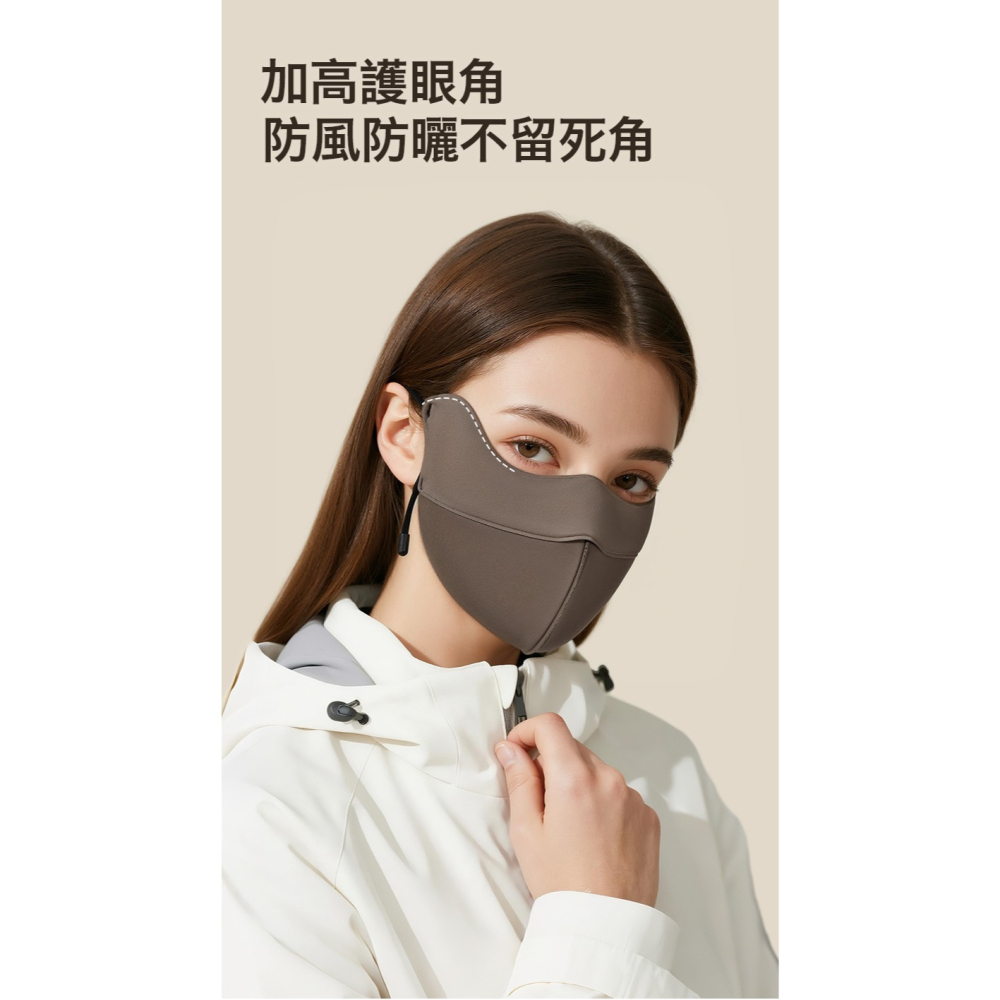 騎車保暖口罩 秋冬保暖口罩 立體保暖口罩 防風保暖口罩 親膚保暖口罩 防寒口罩 防凍臉面罩 騎車保暖口罩 面罩-細節圖5