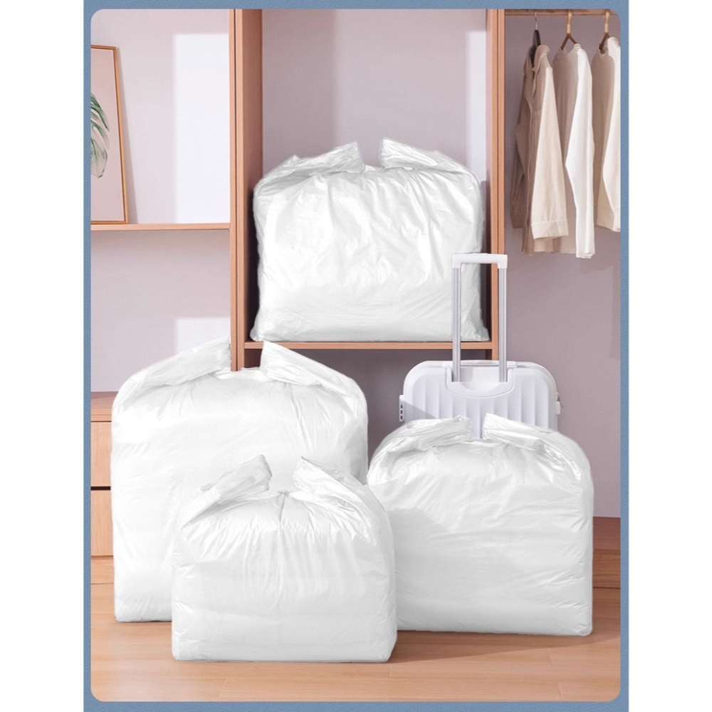 搬家專用袋(10個裝）超大容量收納袋 打包收納袋 搬家收納袋 衣服收納袋 棉被收納袋 搬家袋子 加厚收納袋 換季收納袋-細節圖2