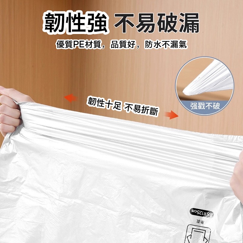 搬家專用袋(10個裝）超大容量收納袋 打包收納袋 搬家收納袋 衣服收納袋 棉被收納袋 搬家袋子 加厚收納袋 換季收納袋-細節圖3