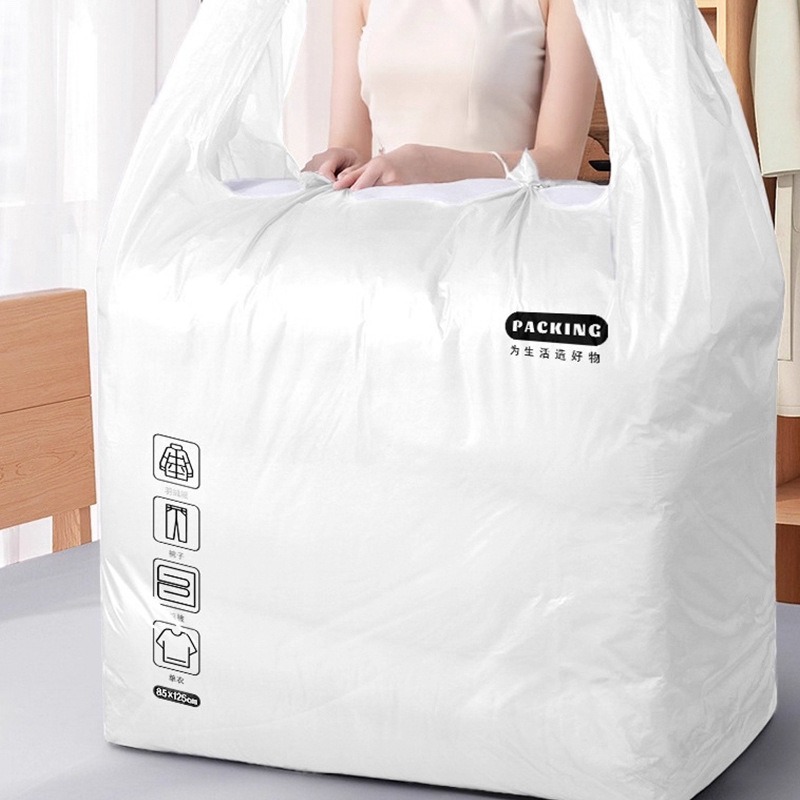 搬家專用袋(10個裝）超大容量收納袋 打包收納袋 搬家收納袋 衣服收納袋 棉被收納袋 搬家袋子 加厚收納袋 換季收納袋-細節圖10