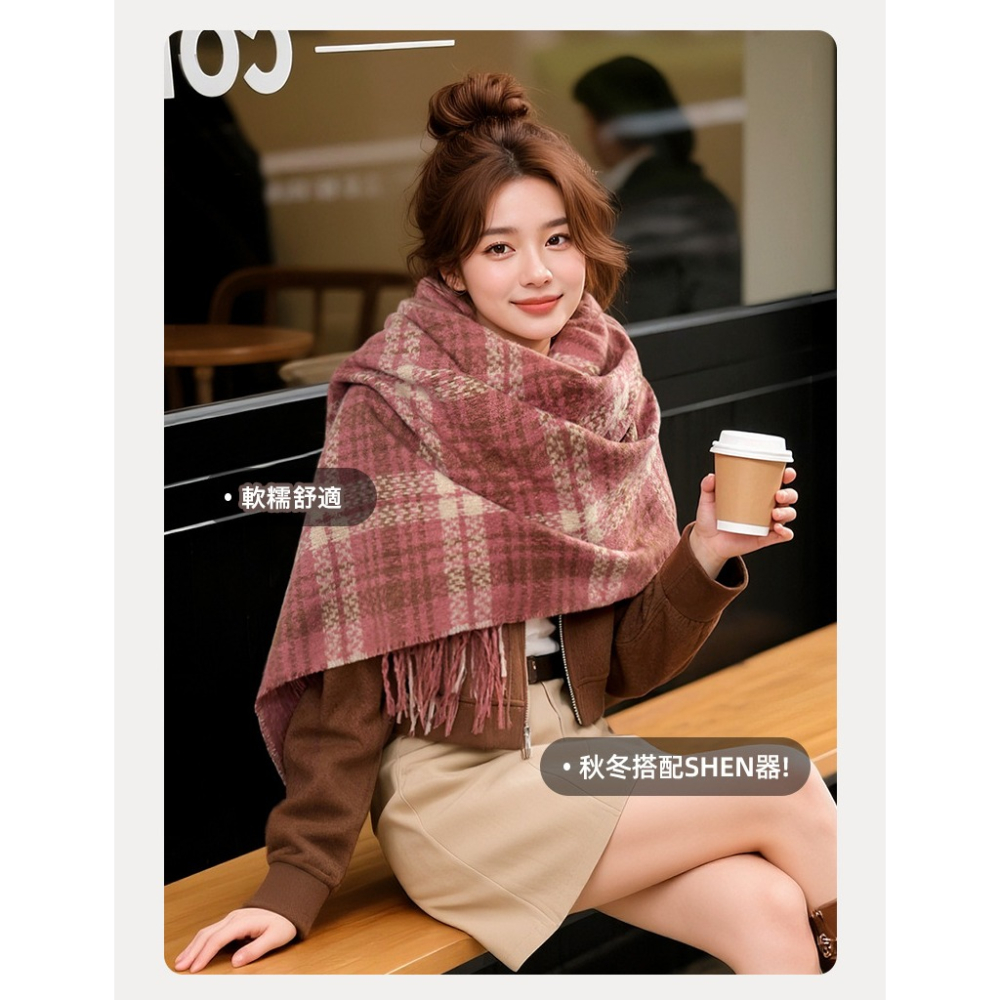 秋冬圍巾披肩兩用 流蘇圍巾 流蘇款披肩 保暖圍脖 韓版圍巾 百搭圍巾 針織格子圍巾 聖誕風圍巾 格子圍巾 冬天保暖 保暖-細節圖5