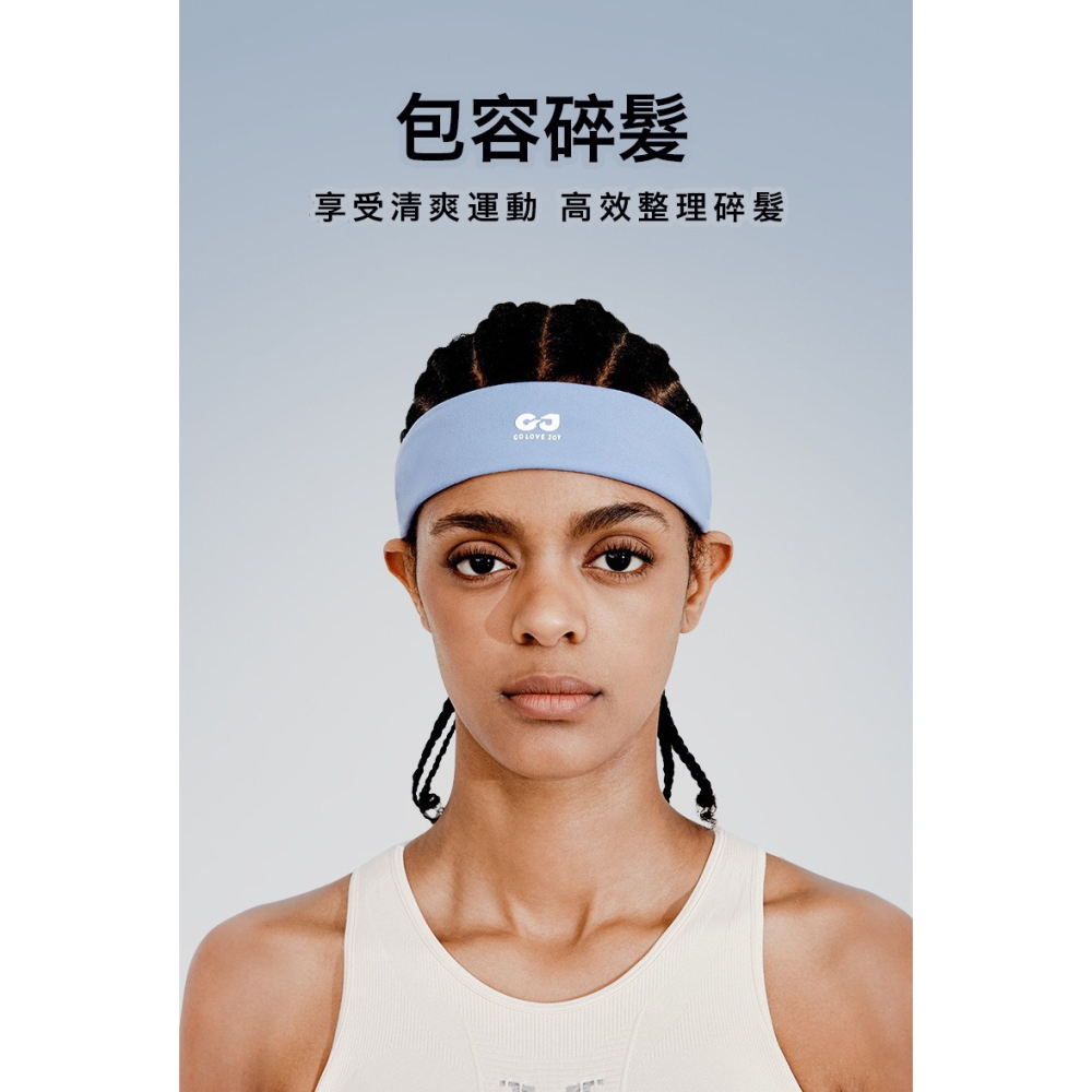 運動吸汗髮帶 瑜伽髮帶 跑步髮帶 吸汗髮帶 騎車髮帶 多功能髮帶 透氣髮帶 髮帶 健身髮帶 戶外髮帶 打球髮帶 女子髮帶-細節圖2