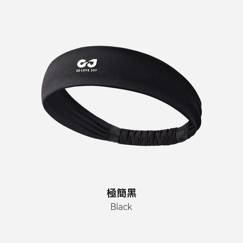 運動吸汗髮帶 瑜伽髮帶 跑步髮帶 吸汗髮帶 騎車髮帶 多功能髮帶 透氣髮帶 髮帶 健身髮帶 戶外髮帶 打球髮帶 女子髮帶-規格圖9