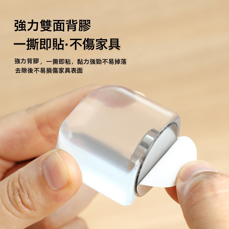 防撞門擋 磁吸防撞門擋 門後防撞墊 玻璃門防撞墊 廁所門防撞墊 大門防撞墊 免打孔安裝 無痕安裝 地吸器 門擋器-細節圖4