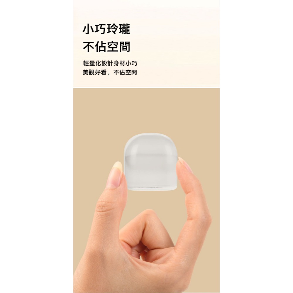 防撞門擋 磁吸防撞門擋 門後防撞墊 玻璃門防撞墊 廁所門防撞墊 大門防撞墊 免打孔安裝 無痕安裝 地吸器 門擋器-細節圖6