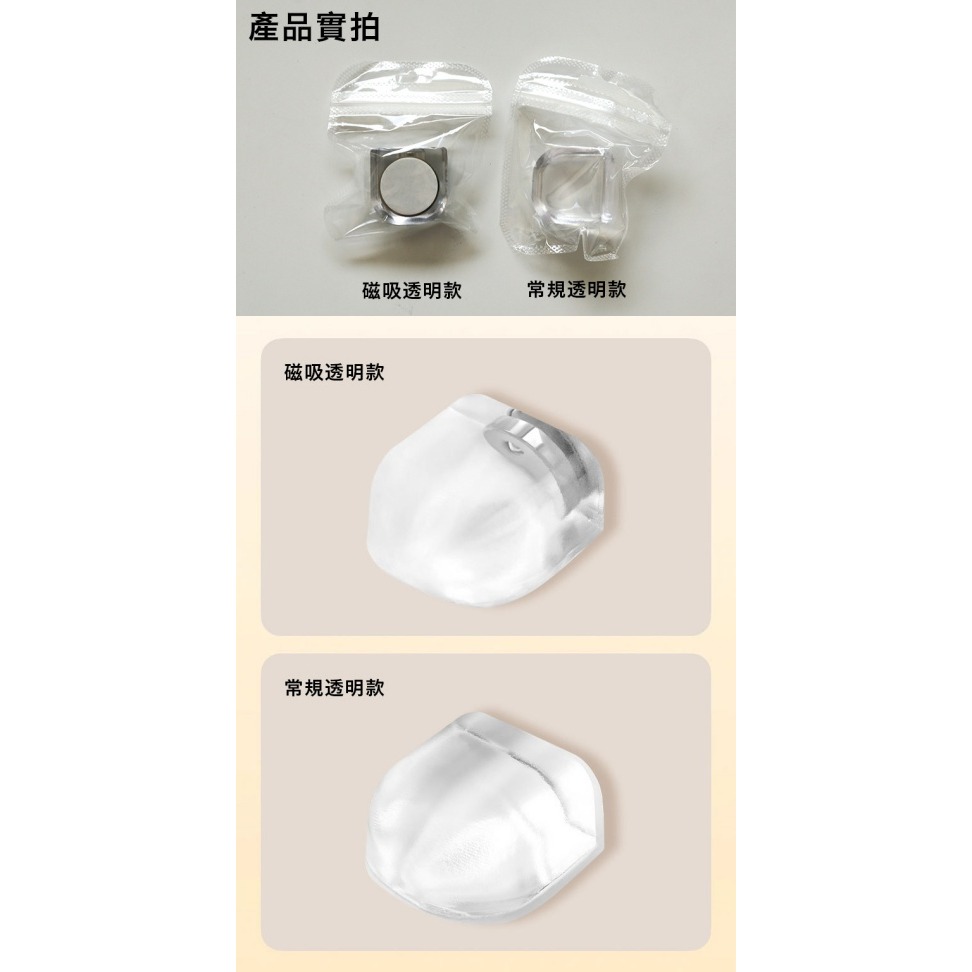 防撞門擋 磁吸防撞門擋 門後防撞墊 玻璃門防撞墊 廁所門防撞墊 大門防撞墊 免打孔安裝 無痕安裝 地吸器 門擋器-細節圖9