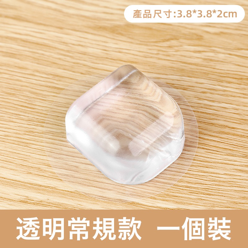 防撞門擋 磁吸防撞門擋 門後防撞墊 玻璃門防撞墊 廁所門防撞墊 大門防撞墊 免打孔安裝 無痕安裝 地吸器 門擋器-規格圖9