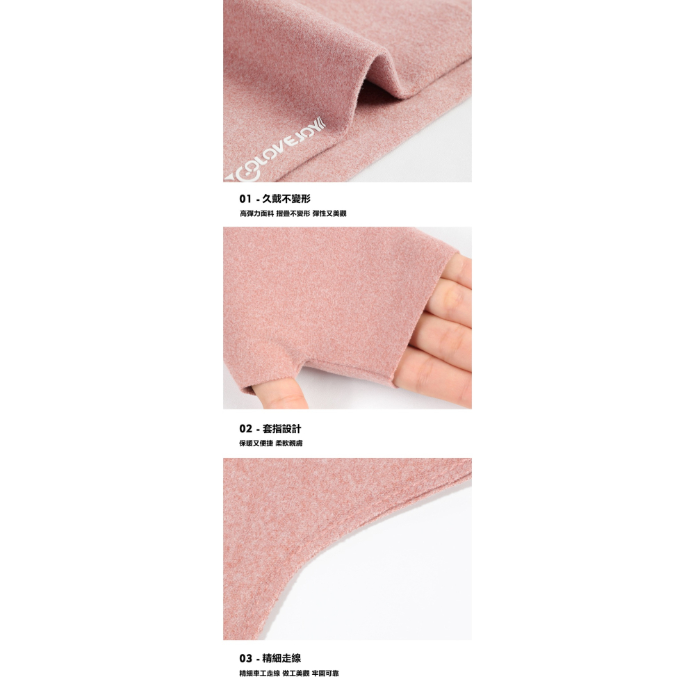 辦公保暖手套 打電腦保暖手套 寫字保暖手套 連指保暖手套 露指保暖手套 睡覺保暖手套 居家保暖手套 套指保暖手套 手套-細節圖3