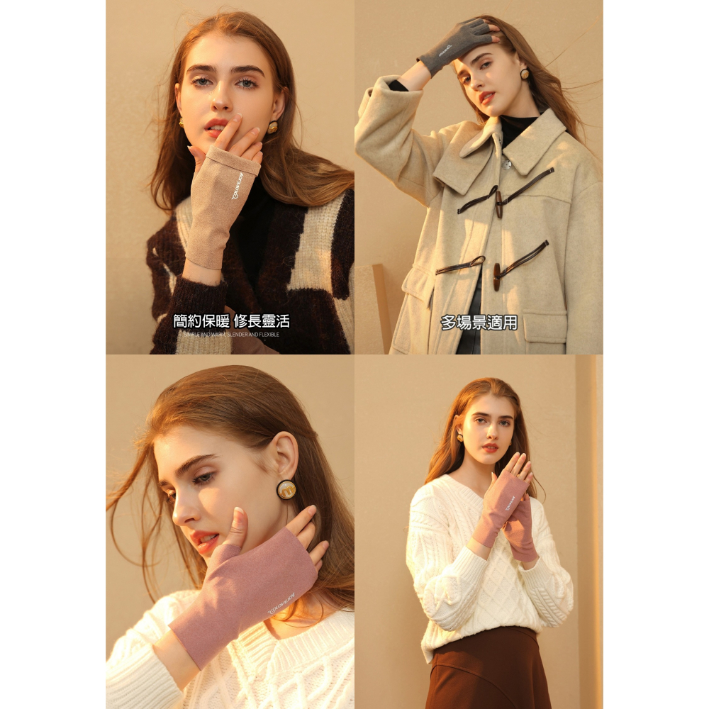 辦公保暖手套 打電腦保暖手套 寫字保暖手套 連指保暖手套 露指保暖手套 睡覺保暖手套 居家保暖手套 套指保暖手套 手套-細節圖4