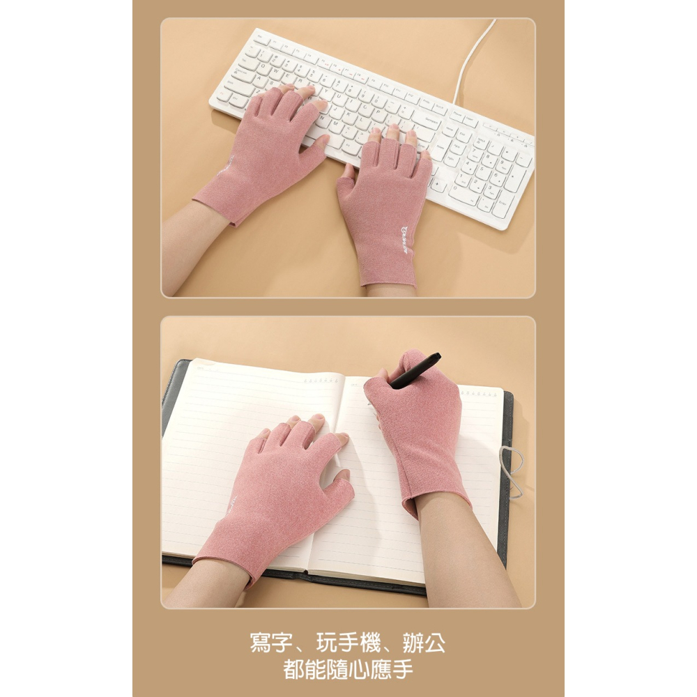 辦公保暖手套 打電腦保暖手套 寫字保暖手套 連指保暖手套 露指保暖手套 睡覺保暖手套 居家保暖手套 套指保暖手套 手套-細節圖7