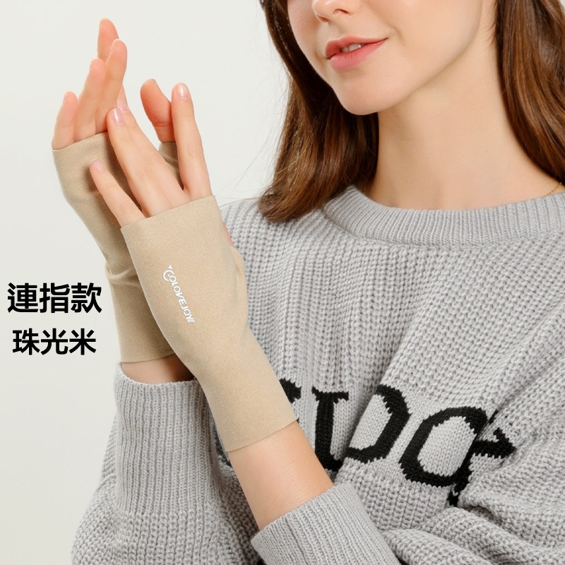 辦公保暖手套 打電腦保暖手套 寫字保暖手套 連指保暖手套 露指保暖手套 睡覺保暖手套 居家保暖手套 套指保暖手套 手套-規格圖9