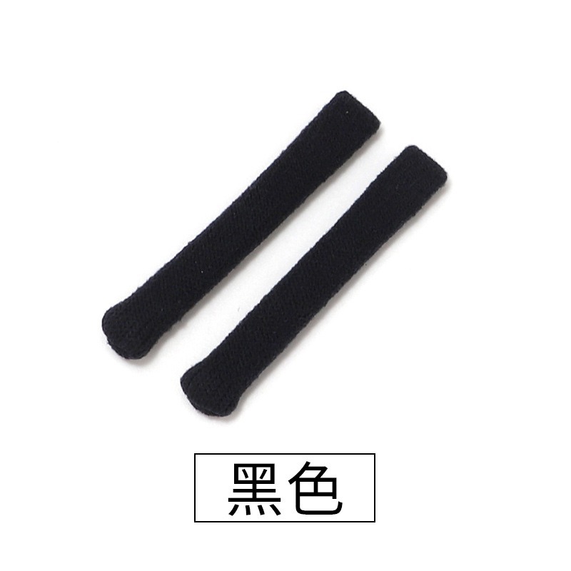 針織眼鏡防滑腳套 眼鏡腳套 眼鏡腿套 防滑眼鏡套 太陽眼鏡防滑套 近視眼鏡防滑套 防過敏眼鏡腳套 眼鏡周邊-規格圖6