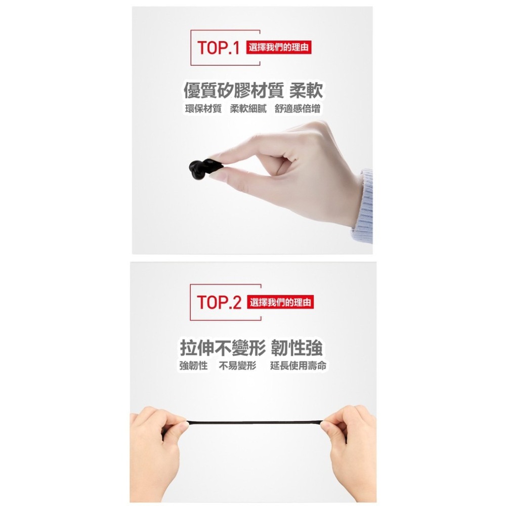 眼鏡防滑套管(一副) 眼鏡腿防滑套  矽膠套 眼鏡固定套 防滑套 耳勾 眼鏡防掉 眼鏡防滑 眼鏡配件 鏡腿套-細節圖5