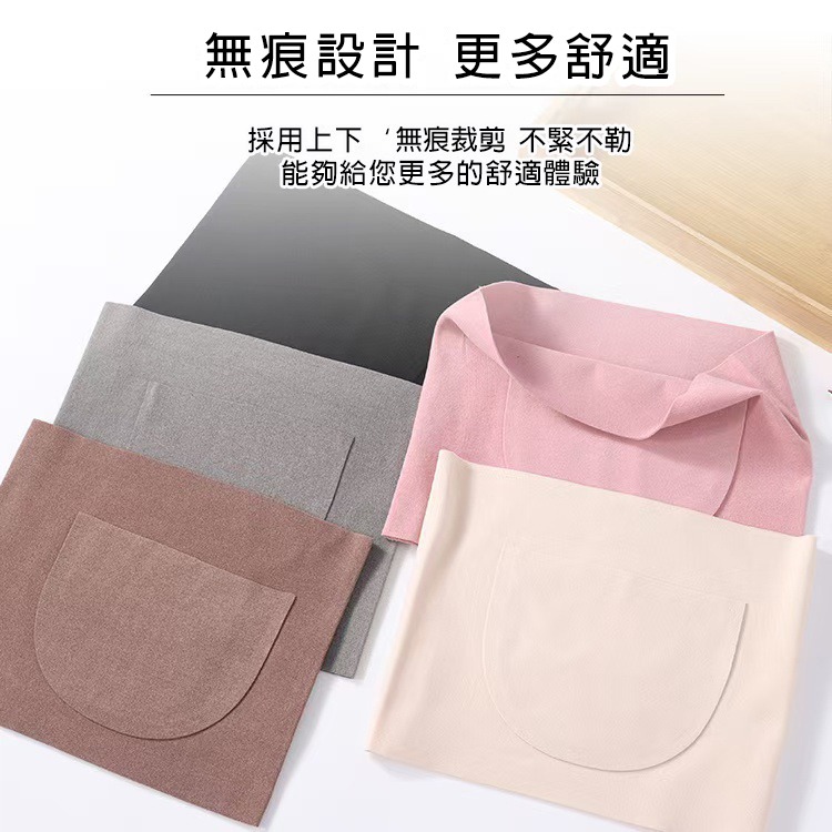 雙兜保暖腰帶 防寒腰帶 德絨腰帶 保暖腰帶 護腰帶 胃帶 暖宮帶 可放暖暖包腰帶 雙面口袋腰帶 護腰保暖 保暖束腹-細節圖4