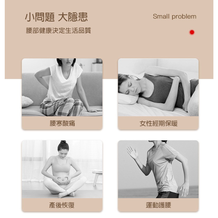 雙兜保暖腰帶 防寒腰帶 德絨腰帶 保暖腰帶 護腰帶 胃帶 暖宮帶 可放暖暖包腰帶 雙面口袋腰帶 護腰保暖 保暖束腹-細節圖6