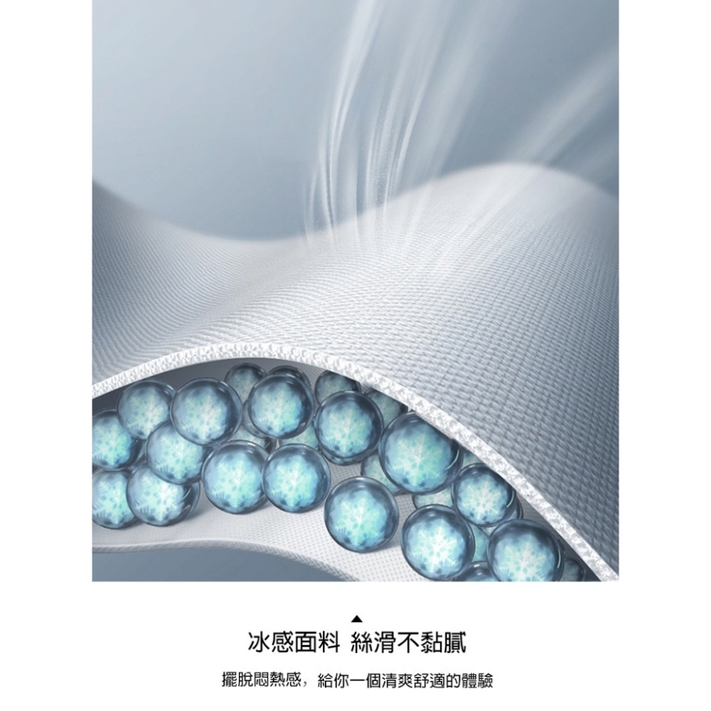 手臂加大防曬袖套 防紫外線袖套 套指袖套 防曬袖套 涼感袖套 冰絲袖套 透氣袖套 胖子可穿袖套 加大款袖套 吸汗袖套-細節圖6