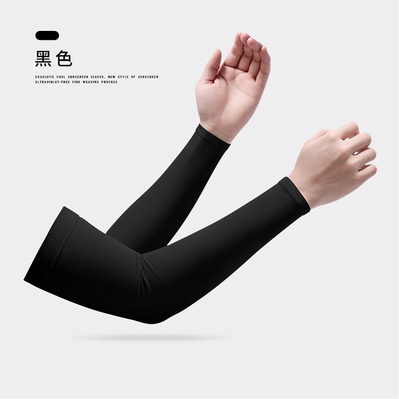 一般款-黑色無指款