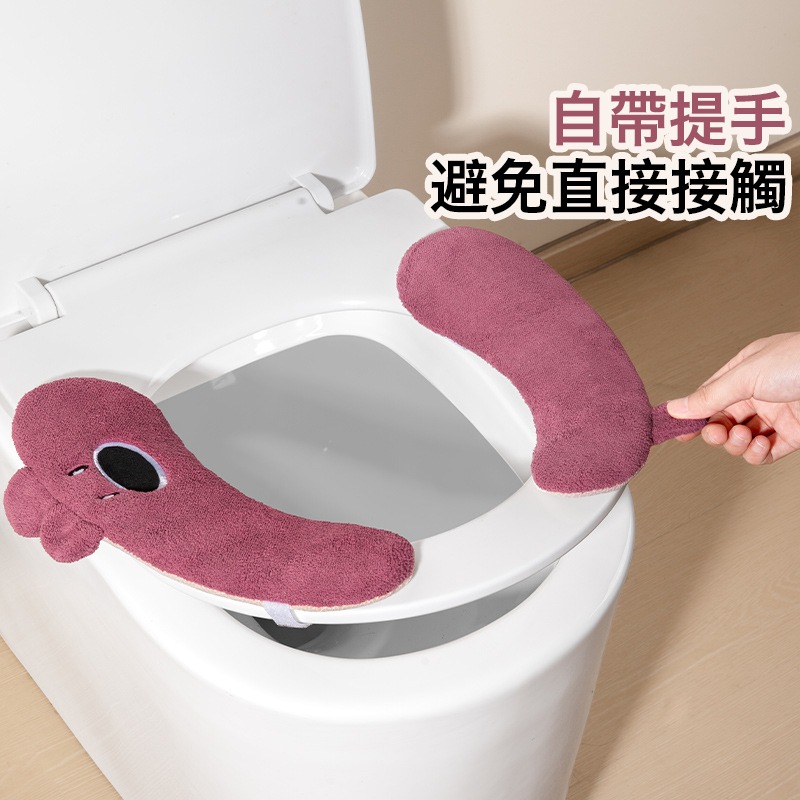 馬桶保暖墊 加厚馬桶墊 保暖馬桶墊 衛生馬桶墊 馬桶套 冬天保暖 上廁所保暖 坐便器保暖墊 加絨馬桶墊 上廁所保暖-細節圖6