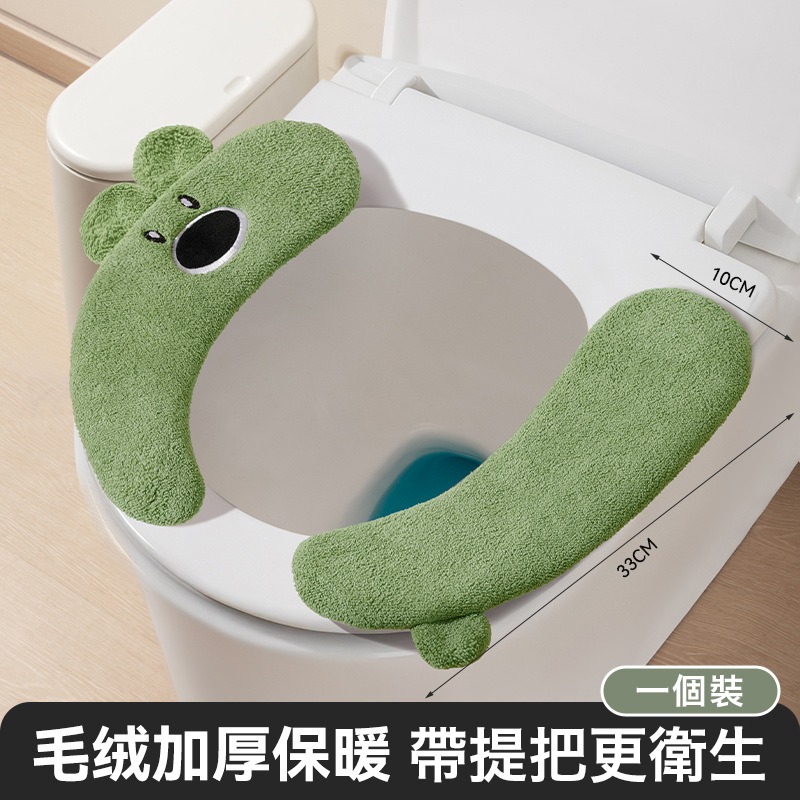 馬桶保暖墊 加厚馬桶墊 保暖馬桶墊 衛生馬桶墊 馬桶套 冬天保暖 上廁所保暖 坐便器保暖墊 加絨馬桶墊 上廁所保暖-規格圖8