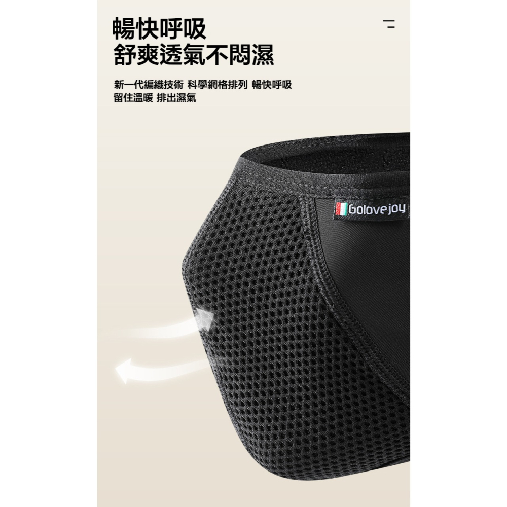 奧利絨保暖面罩 騎車保暖口罩 防風口罩 防寒口罩 護耳頸面罩 保暖耳罩 透氣面罩 可調節魔術貼 保暖面罩 冬天保暖-細節圖4