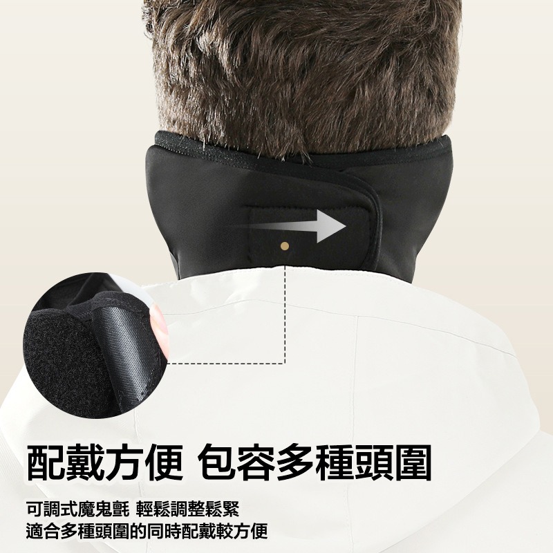 奧利絨保暖面罩 騎車保暖口罩 防風口罩 防寒口罩 護耳頸面罩 保暖耳罩 透氣面罩 可調節魔術貼 保暖面罩 冬天保暖-細節圖6