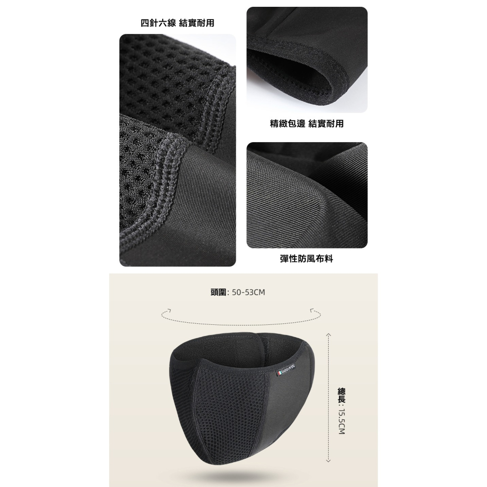 奧利絨保暖面罩 騎車保暖口罩 防風口罩 防寒口罩 護耳頸面罩 保暖耳罩 透氣面罩 可調節魔術貼 保暖面罩 冬天保暖-細節圖8