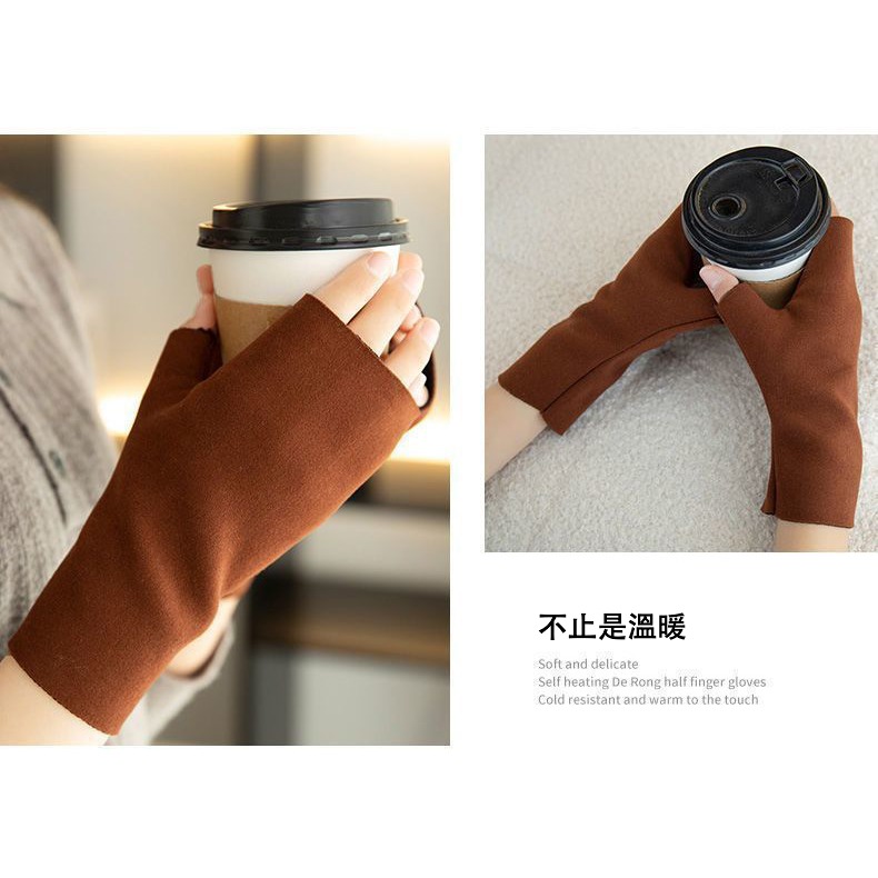 辦公打字保暖手套 讀書寫字保暖手套 居家保暖手套 睡覺保暖手套 半指手套 保暖手套 德絨手套 寫字保暖 打電腦保暖 手套-細節圖3