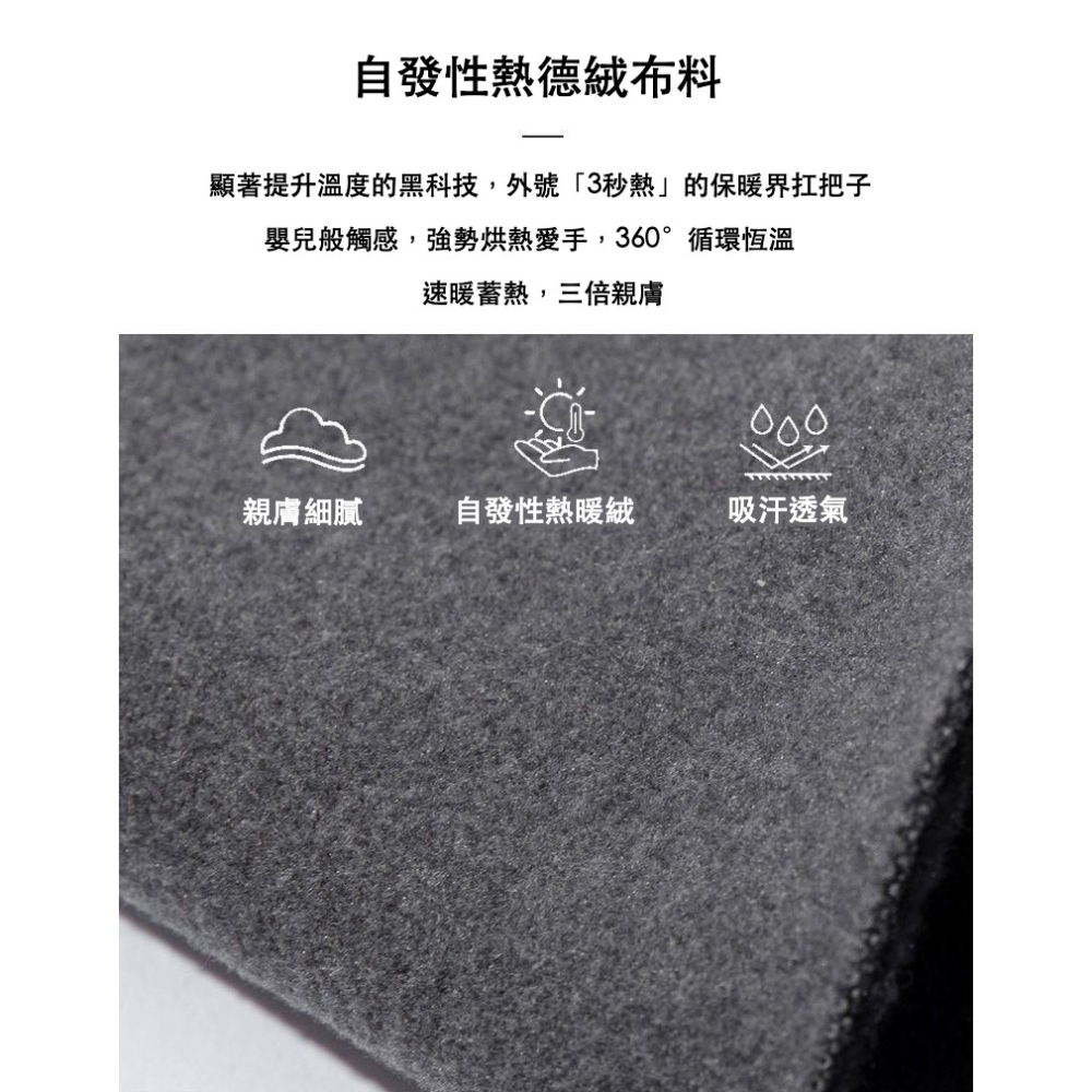辦公打字保暖手套 讀書寫字保暖手套 居家保暖手套 睡覺保暖手套 半指手套 保暖手套 德絨手套 寫字保暖 打電腦保暖 手套-細節圖4