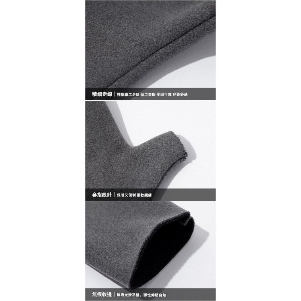 辦公打字保暖手套 讀書寫字保暖手套 居家保暖手套 睡覺保暖手套 半指手套 保暖手套 德絨手套 寫字保暖 打電腦保暖 手套-細節圖5