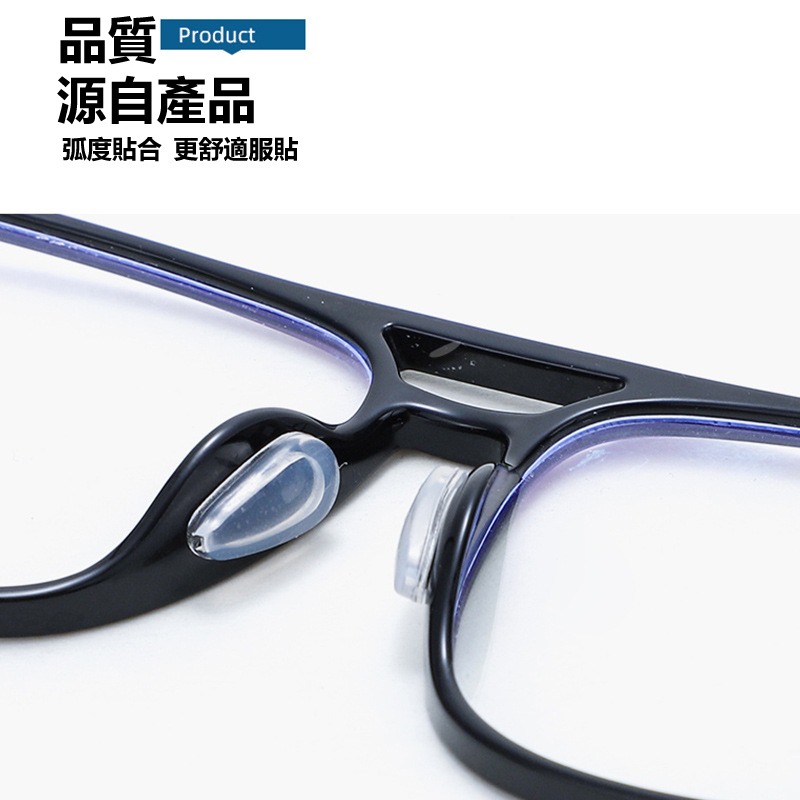 水滴氣囊眼鏡鼻墊(一對2個) 眼鏡鼻墊 鏡框鼻墊 黏貼式鼻墊 增高鼻墊 防壓鼻墊 氣囊鼻墊 眼鏡墊高 眼鏡配件 眼鏡防滑-細節圖2